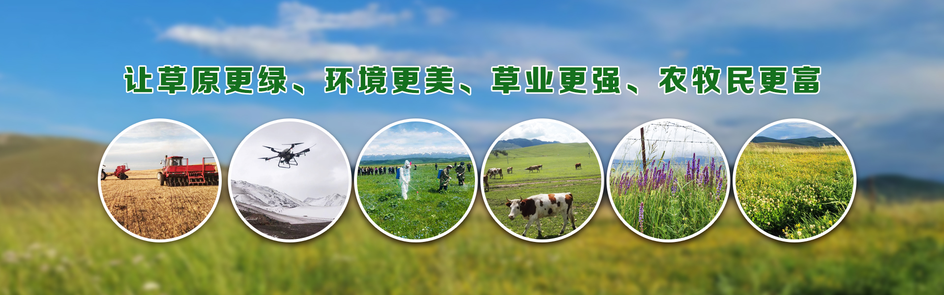 首页| 918博天堂集团中国官方网站
